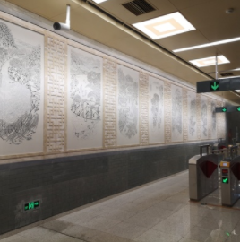 北京地铁